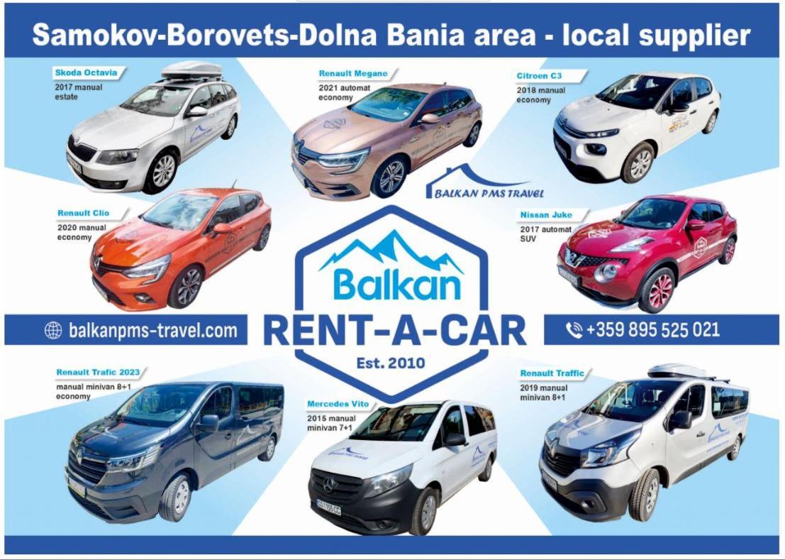 Pm Services Borovets Garden Apartments エクステリア 写真