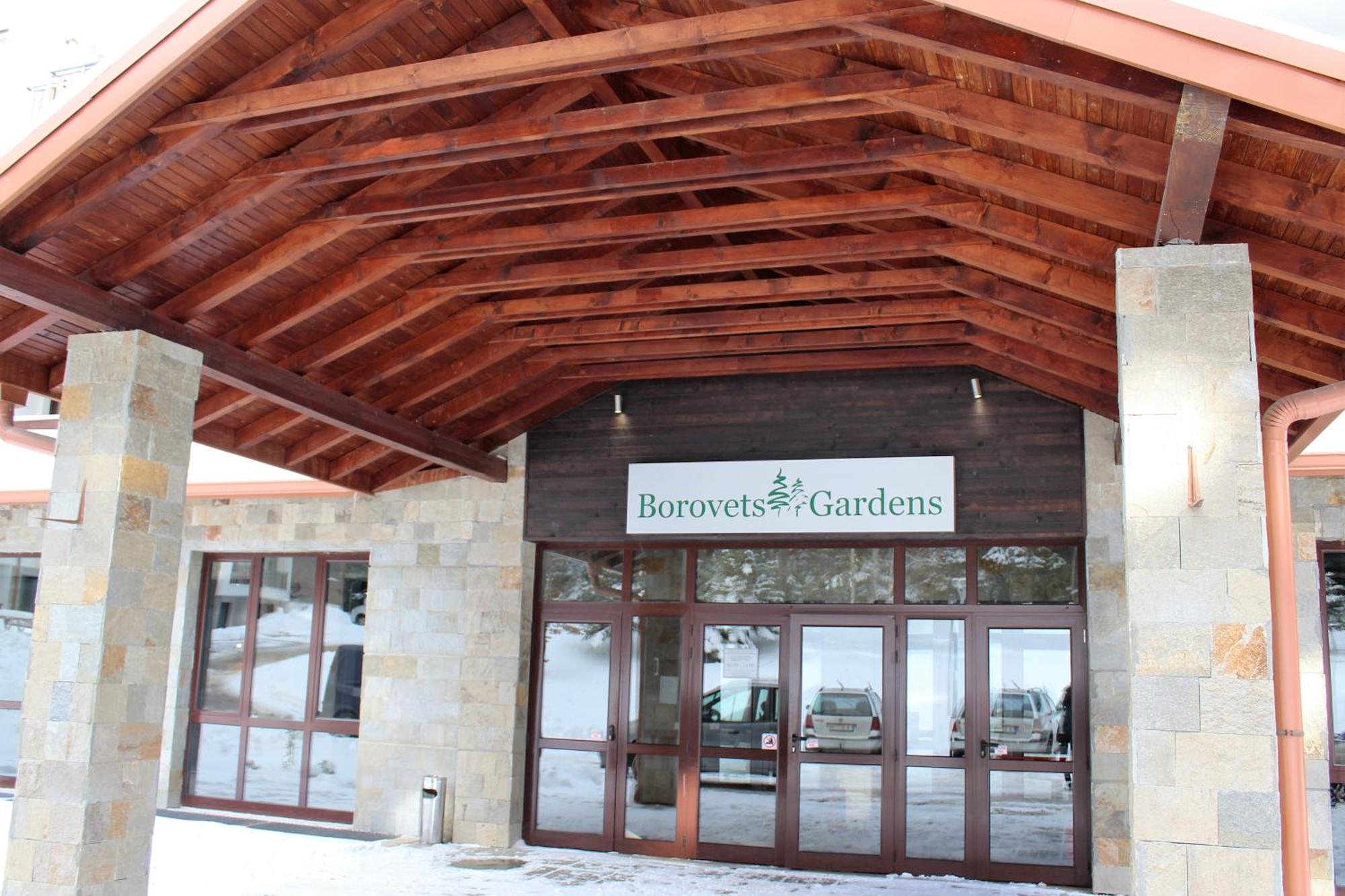 Pm Services Borovets Garden Apartments エクステリア 写真