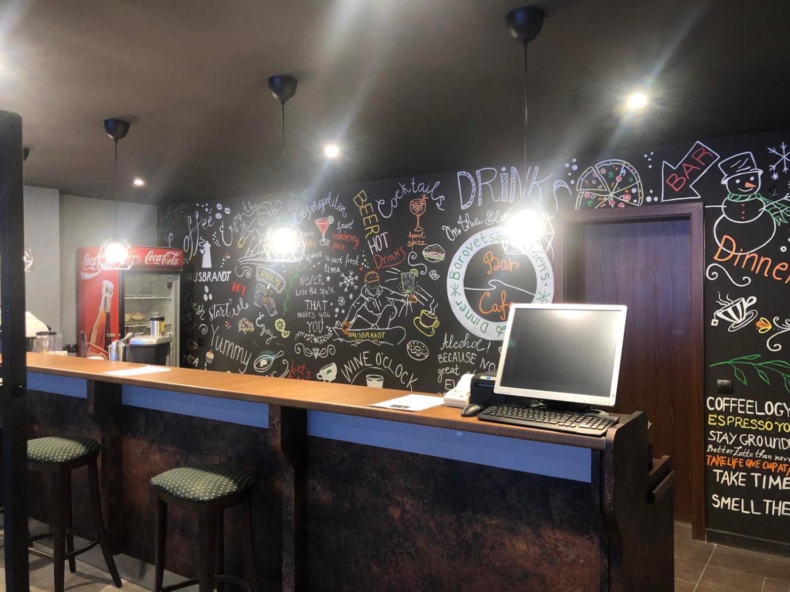 Pm Services Borovets Garden Apartments エクステリア 写真